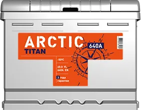 TITAN-ARCTIC-60-Aч-обрп